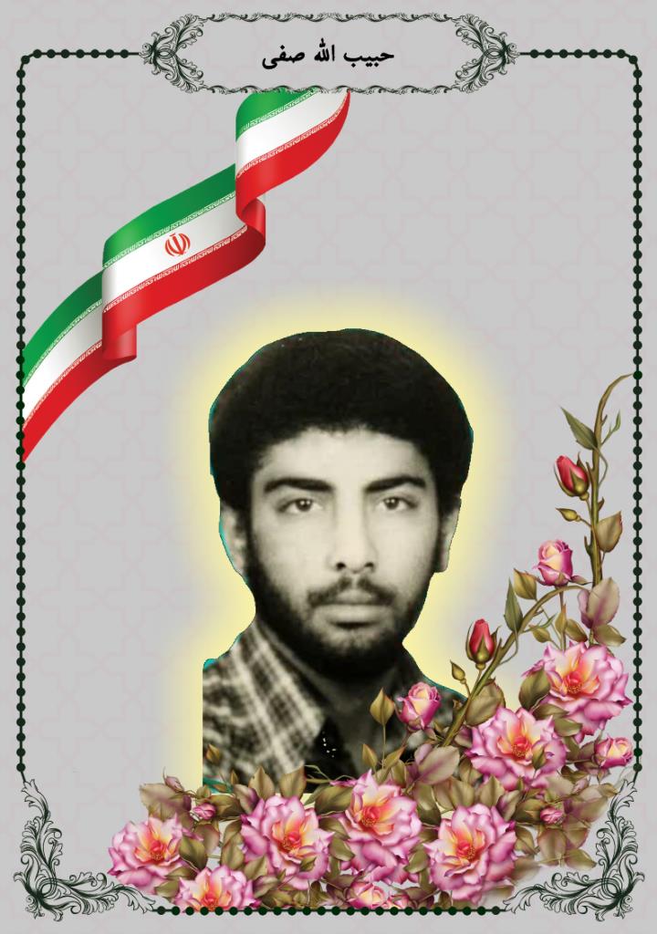فاقد تصویر